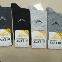 فروش عمده جوراب|لباس|اهواز, غیزانیه|دیوار