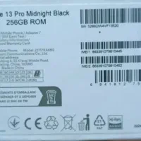 Redmi Note 13 Pro گوشی فروش فوری|موبایل|بندر کنگان, |دیوار