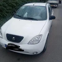 تیبا99بیرنگ