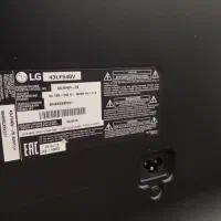 تلویزیون LED ال جی ۴۳ اینچ|تلویزیون و پروژکتور|ری, منصوریه منگل|دیوار
