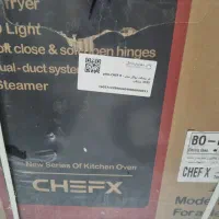 فر بیکمث توکار مدل 3105 مشکی