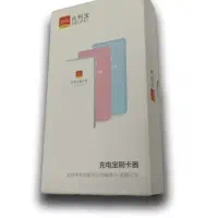 فروش انواع پاور بانک