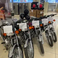 موتور عرشیا ۲۰۰ اقساط ۱۶ ماهه