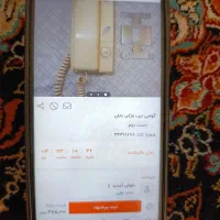 آیفون قدیمی صوتی تابان سالم وتمیز|صوتی و تصویری|قزوین, |دیوار