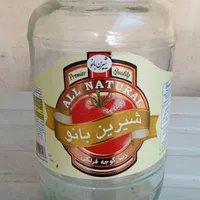 شیشه جا ربی بزرگ برای فروش