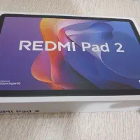 تبلت|تبلت|کرمانشاه, |دیوار