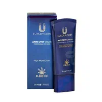 کرم 8کاره وضد لک وضدآفتاب لاکچری کوین اصلی