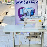 سانستار موتور مگنتی