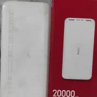 پاور بانک 20000 شیائومی