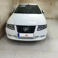 سورن دوگانه فابریک صفر