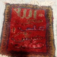 فرش دستبافت