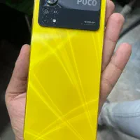 Pocox4pro
