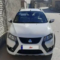 کوییک s استاندارد ۸۵ گانه ۱۴۰۳