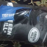 لباس ورزشی مویتا