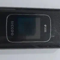 گوشی تاشو دوسیم کارت