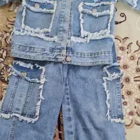 کت و شلوار لی