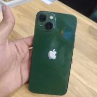 ۱۳ نرمال