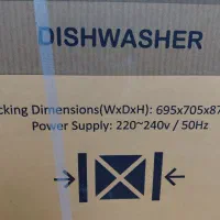 ماشین ظرفشویی اسنوا A20W