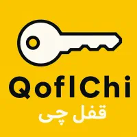 کلیدسازی شبانهروزی سیار فوری شرق ومرکز تهران