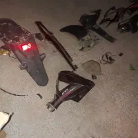 فلاپ اشیل بفروش می‌رسد|قطعات یدکی و لوازم جانبی|اراک, |دیوار
