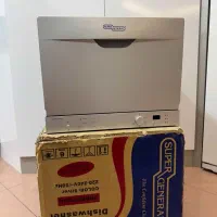 ماشین ظرفشویی رومیزی کاملا نو|ماشین ظرفشویی|سبزوار, پاسداران|دیوار