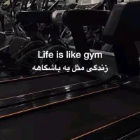 اجاره باشگاه ورزشی