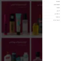 طراحی سایت حرفه ای با اتصال به ترب|خدمات رایانهای و موبایل|اراک, |دیوار