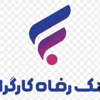 سامسونگ اقساط۲۴ماه ویژه کلیه حقوق بگیران  رفاه