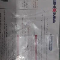 ماشین ظرفشویی پاکشوما صفر با کارتن و ضمانت نامه