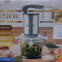 خردکن