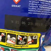 قرص ماشین ظرفشویی فینیش finish تاریخ جدید|مواد شوینده و دستمال کاغذی|تبریز, |دیوار