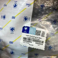 لوازم یدکی سوزوکی ویتارا|قطعات یدکی و لوازم جانبی|تهران, بهارستان|دیوار