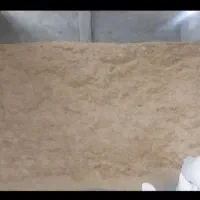 کاه خرمن کوب سفید