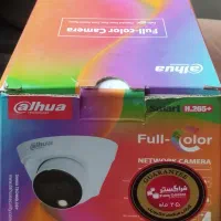دوربین مداربسته داهوا ۲mp Full caller|دوربین مداربسته|رشت, گلسار|دیوار