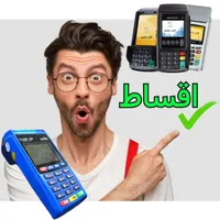 کارتخوان / کشلس /عابربانک/ بدون مالیات/ تحویل آنی