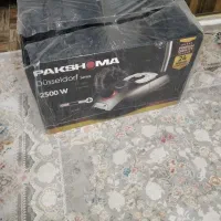 جارو برقی آکبند نونو پاک شوما