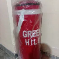 بوکس سالم