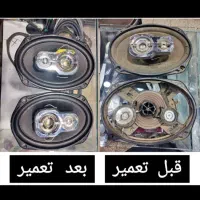 تعمیرات باند ساب فوری|قطعات یدکی و لوازم جانبی|شیراز, حافظیه|دیوار