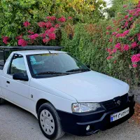 جابجایی بار شهر به شهر با اریسان