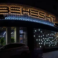 منقلدار زغالی