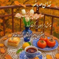 مشاور تحصیلی  کنکور (مجازی غیر حضوری )