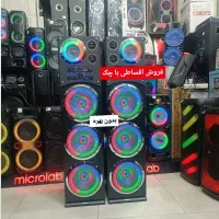 باند اسپیکر وسینما خانواده باچک بی بهره*۱۳۰سانتی