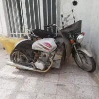 موتور سه چرخ