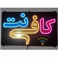 کارمند کافی نت