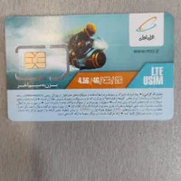 نمایندگی فروش و خدمات سیم کارت|سیم‌کارت|درگز, |دیوار