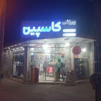 مغازه تقاطع شهیدبهشتی و هفت تیر