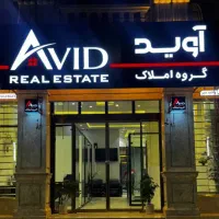 *آپارتمان در خیابان امیرکبیر*