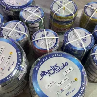 فروش سیم وکابل