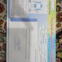پراید مدل ۹۰|خودرو سواری و وانت|ازنا, |دیوار