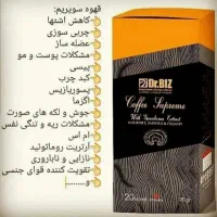 قهوه گانودرما